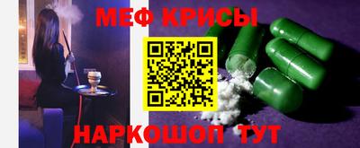 круглые Комсомольск-на-Амуре