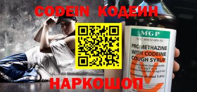 jwh Коммунар