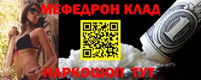 jwh Коммунар
