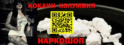 мдпв Конаково