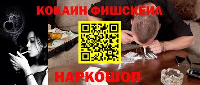 мдпв Конаково