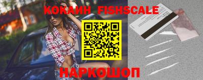 jwh Коммунар