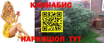 jwh Коммунар