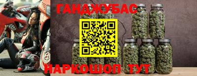ALPHA-PVP Краснознаменск