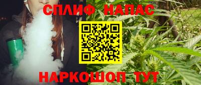 jwh Коммунар