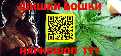 jwh Коммунар