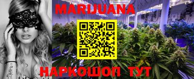 ALPHA-PVP Краснознаменск