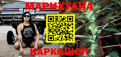 круглые Комсомольск-на-Амуре