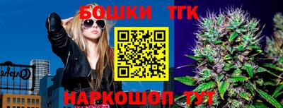 круглые Комсомольск-на-Амуре