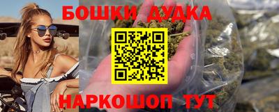 круглые Комсомольск-на-Амуре