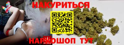 jwh Коммунар