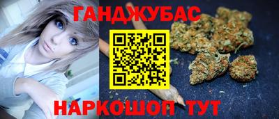 первитин Краснокаменск