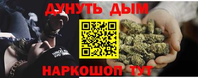 jwh Коммунар