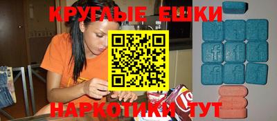 мдпв Конаково