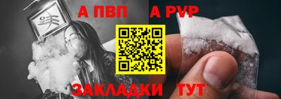 сатива Краснодар