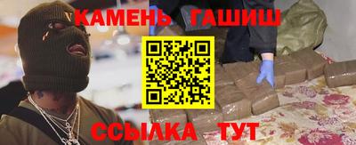 jwh Коммунар