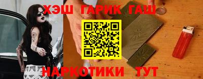 ALPHA-PVP Краснознаменск