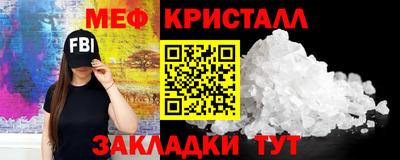 мдпв Конаково
