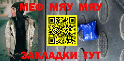 jwh Коммунар